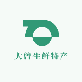 大曾生鲜特产