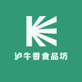 泸牛香食品坊
