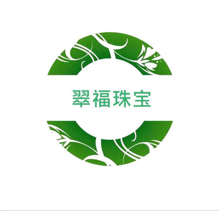 翠福珠宝臻选阁