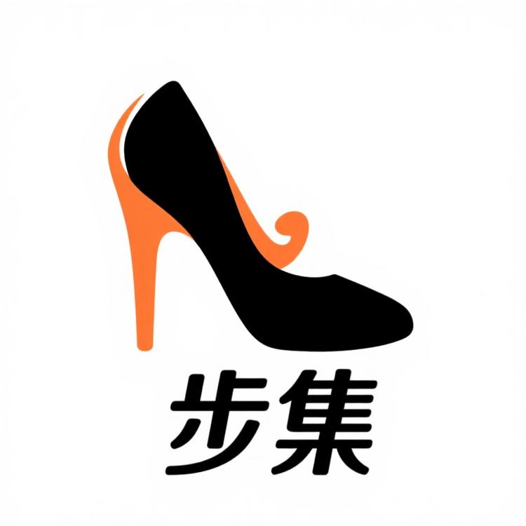 步集女鞋
