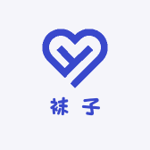 星星袜