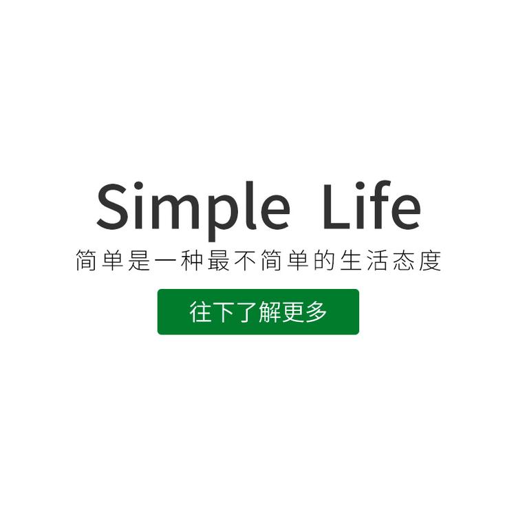 上海容新贸易有限公司24专卖店