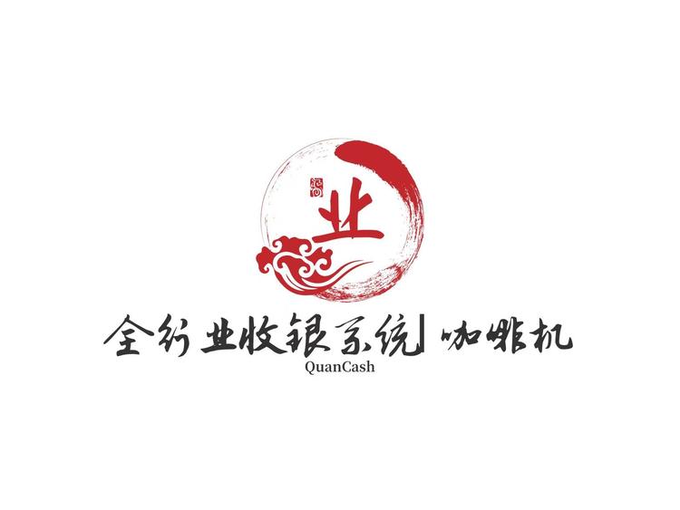 大家发全行业设备店