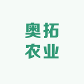 奥拓农业
