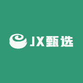 JX甄选