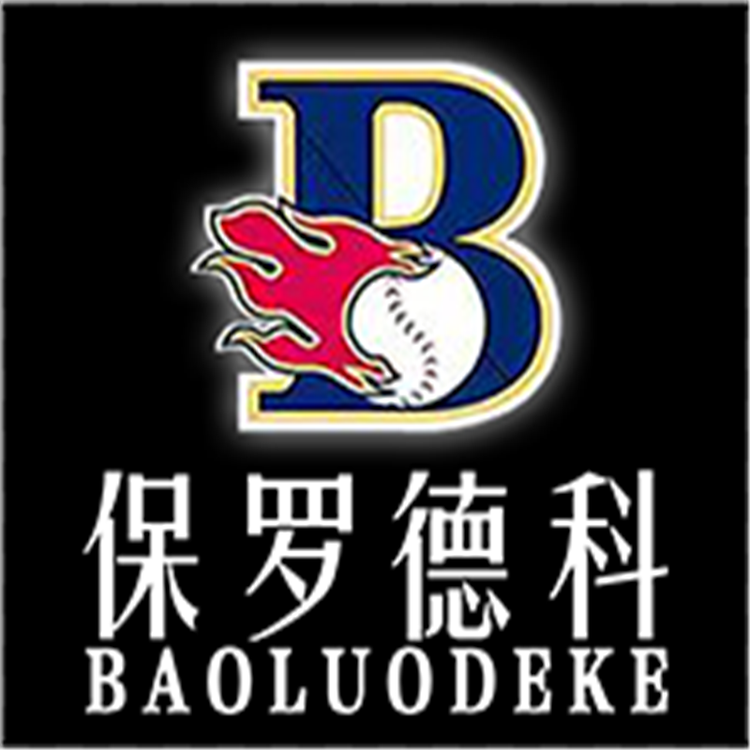 保罗德科鞋类旗舰店
