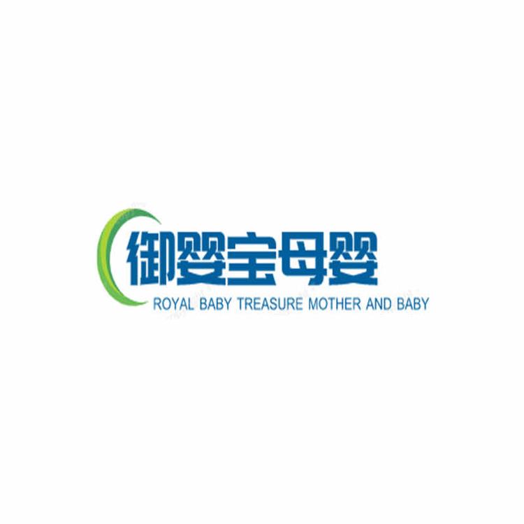 南皮县御婴宝母婴商品店的小店