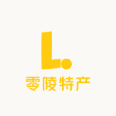 零陵特产