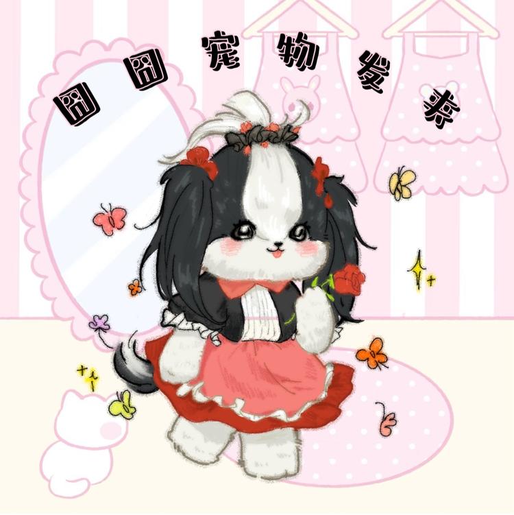 亚比囧囧宠物发夹