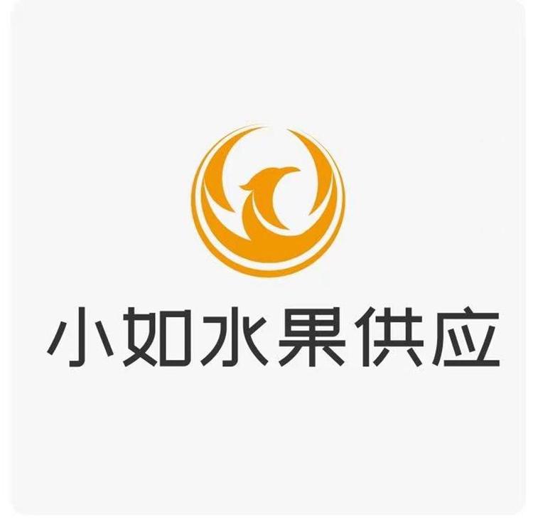 火车头榴莲小王子