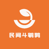 民间斗鹌鹑