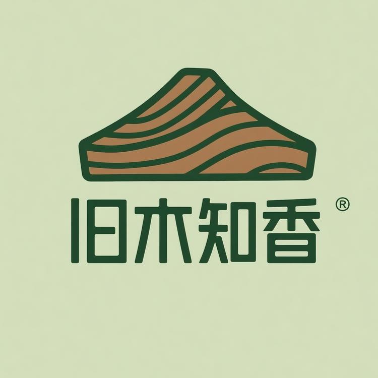 旧木知香