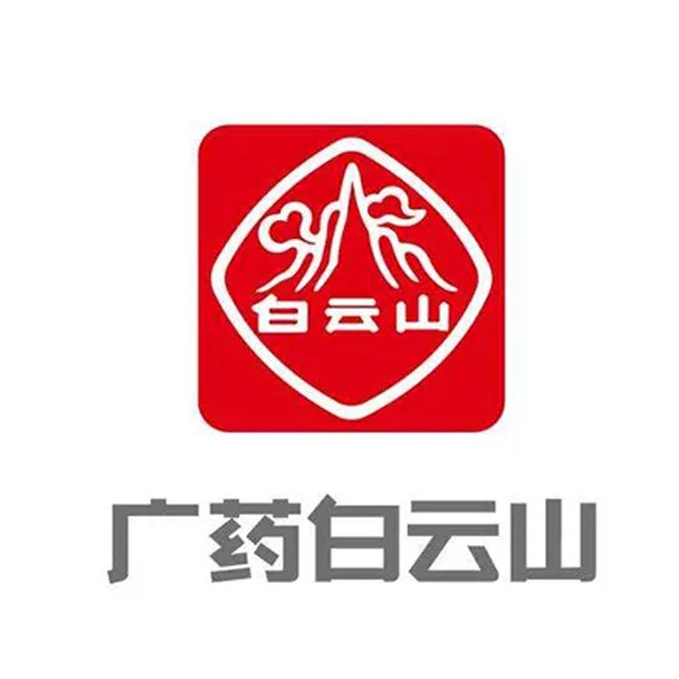 白云山四季生食品专卖店