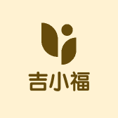 吉小福企业店的店铺头像