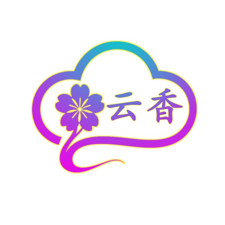 横州云香绿植