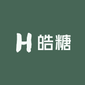 皓糖品质优选