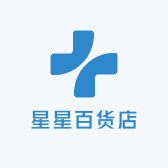 星星小小百货店