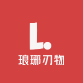 琅琊刃物