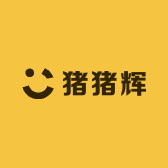 猪猪辉