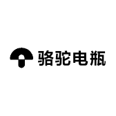骆驼电瓶