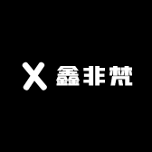 鑫菲梵时尚女鞋