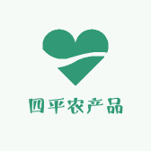 大连四平农产品臻选