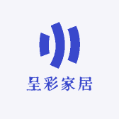 呈彩家居