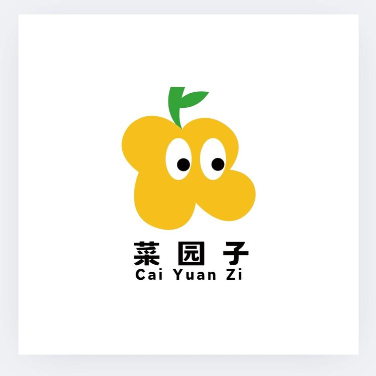 菜园子农产品