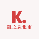 凯之选集市