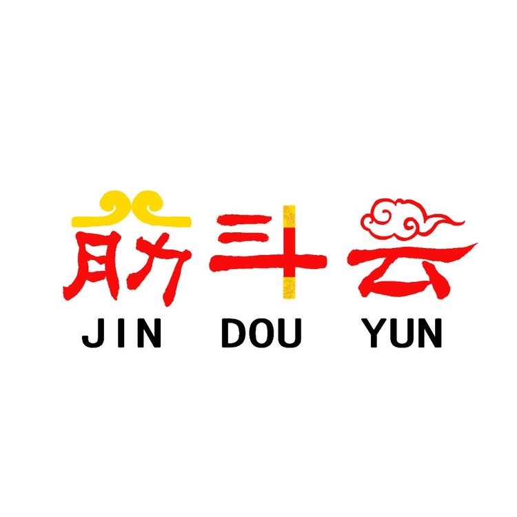 筋斗云未来小店