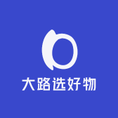 大路选好物