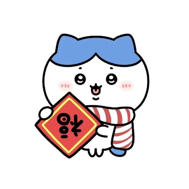 两眼一睁就是拆盒