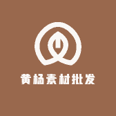 黄杨素材批发
