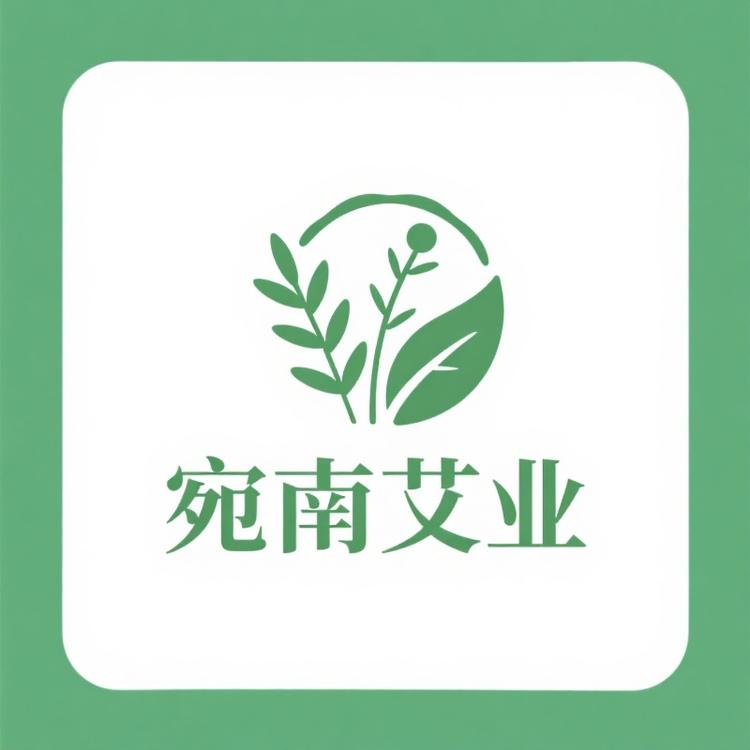 宛南艾业护理店