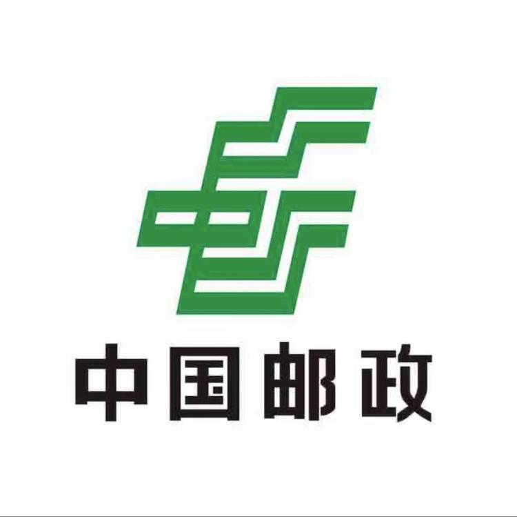 中国邮政集团有限公司南昌市西湖区分公司