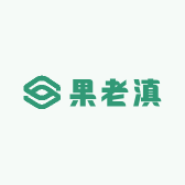 果老滇
