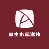 正情风生水起保健品专卖店