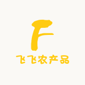 飞飞农产品