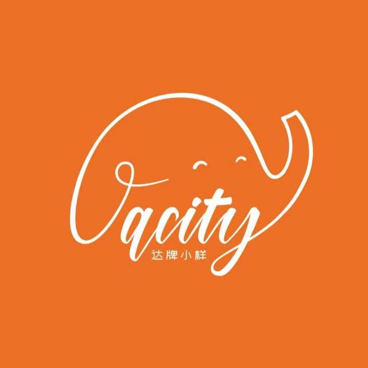 QCity达牌小样