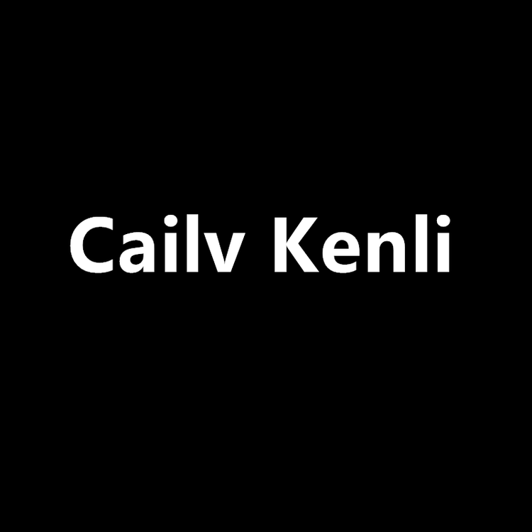 Cailv Kenli内衣严选