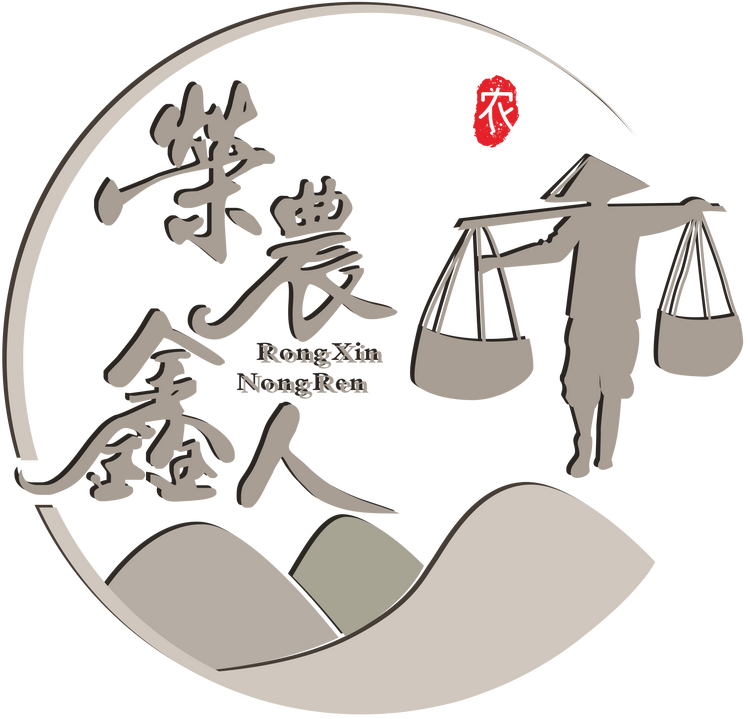 荣鑫农人