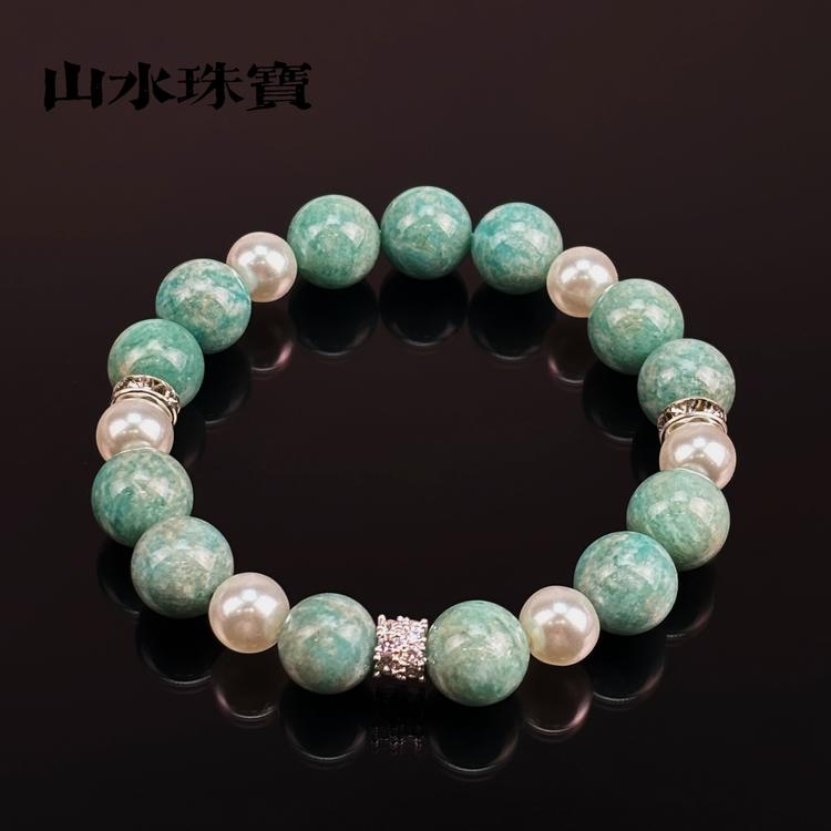 山水天然珠宝