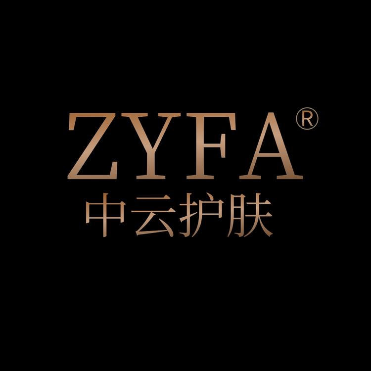 中云美妆护肤