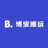 博宝雅玩