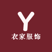 尚品衣家服饰