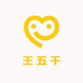 王五千的玩具店