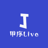 甲序Live穿戴甲工作室
