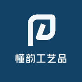 懂韵工艺品