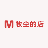 牧尘的店