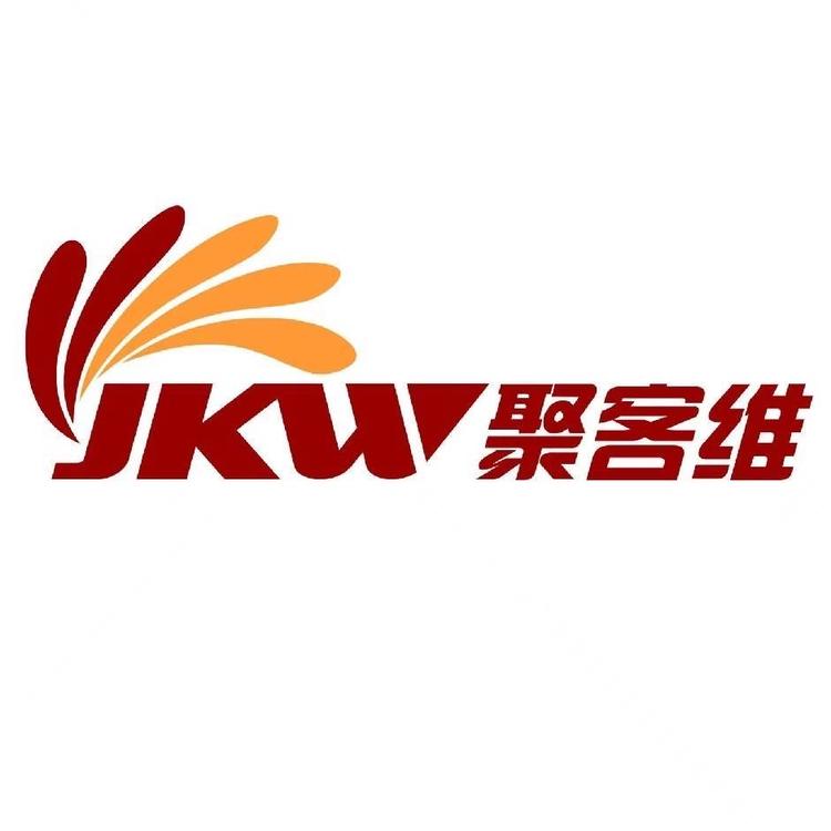 聚客维卤味店